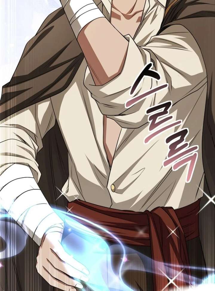 The Villainess I Possessed Is Raising Hell Chapter 35 - Page 53