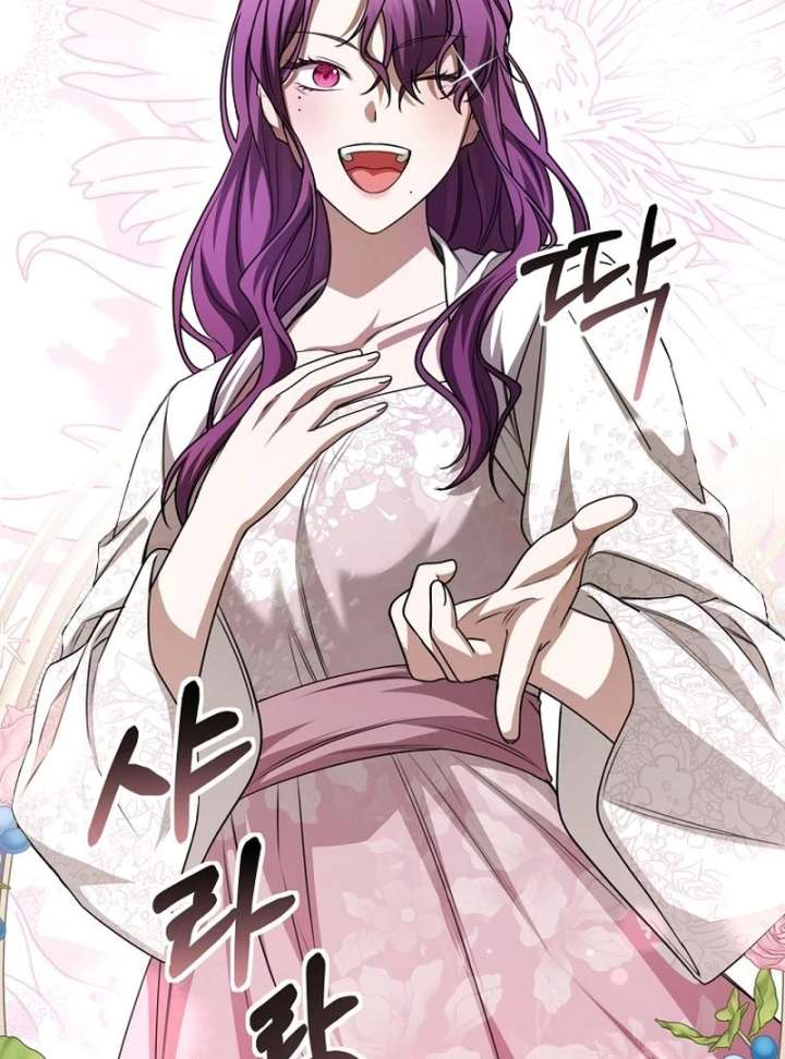 The Villainess I Possessed Is Raising Hell Chapter 35 - Page 55