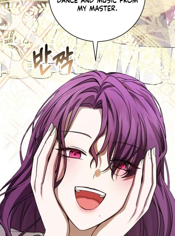 The Villainess I Possessed Is Raising Hell Chapter 35 - Page 61