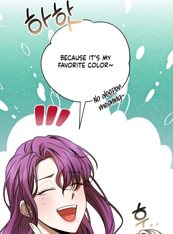 The Villainess I Possessed Is Raising Hell Chapter 35 - Page 68