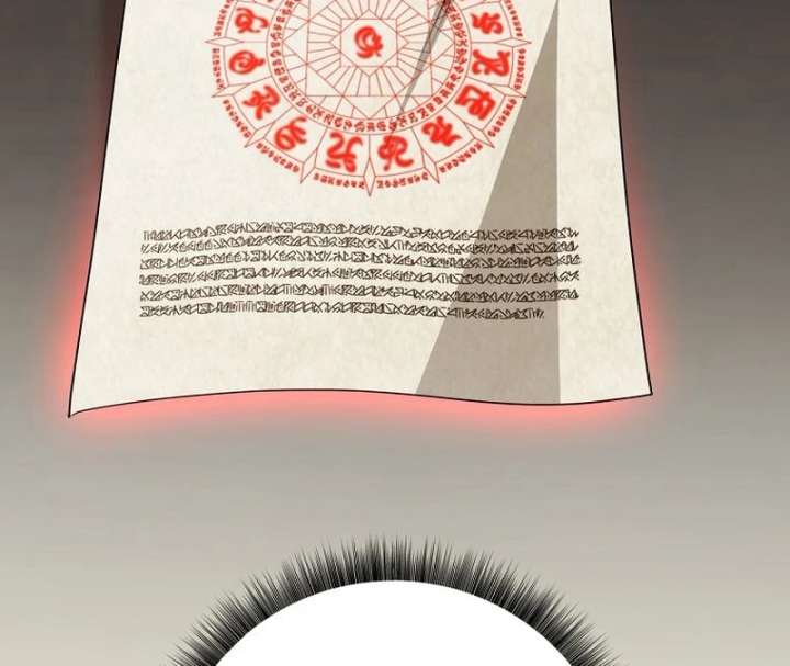 The Villainess I Possessed Is Raising Hell Chapter 35 - Page 76