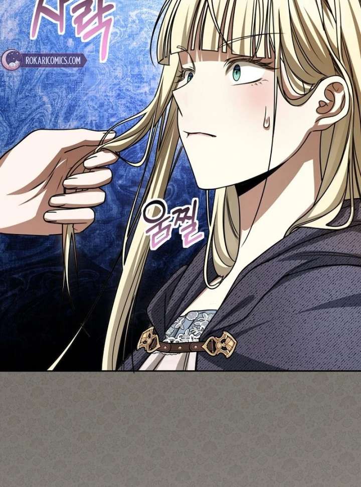 The Villainess I Possessed Is Raising Hell Chapter 35 - Page 82