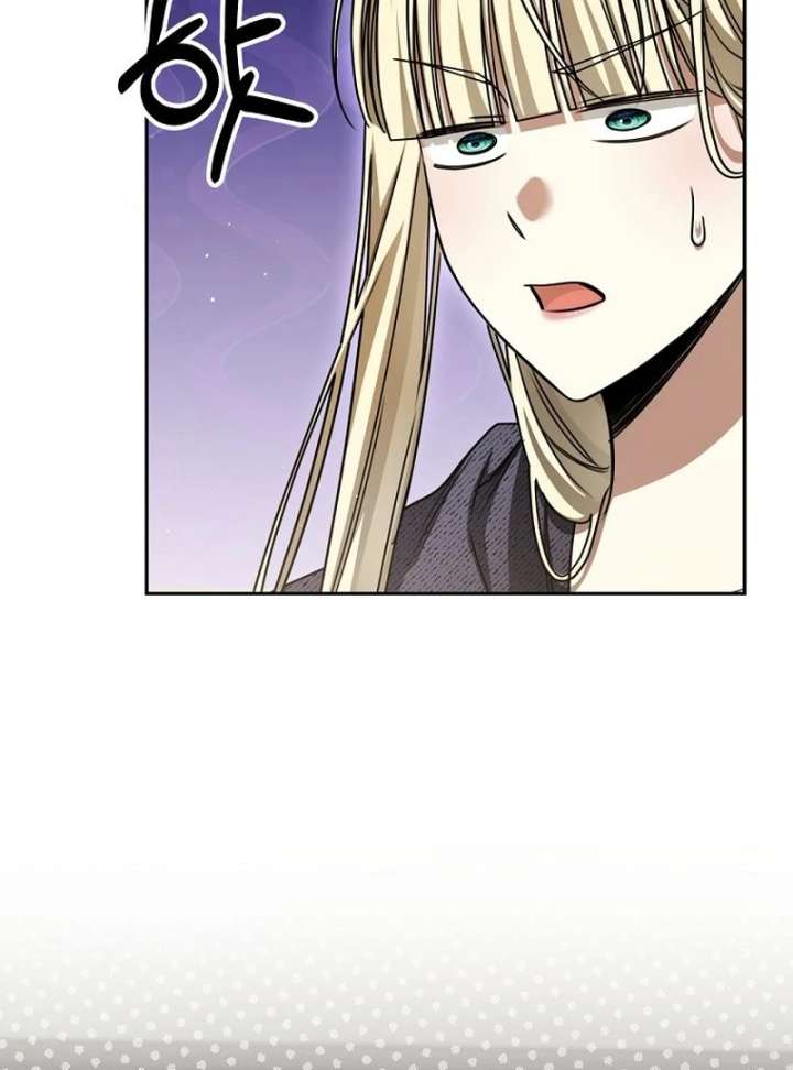 The Villainess I Possessed Is Raising Hell Chapter 35 - Page 98