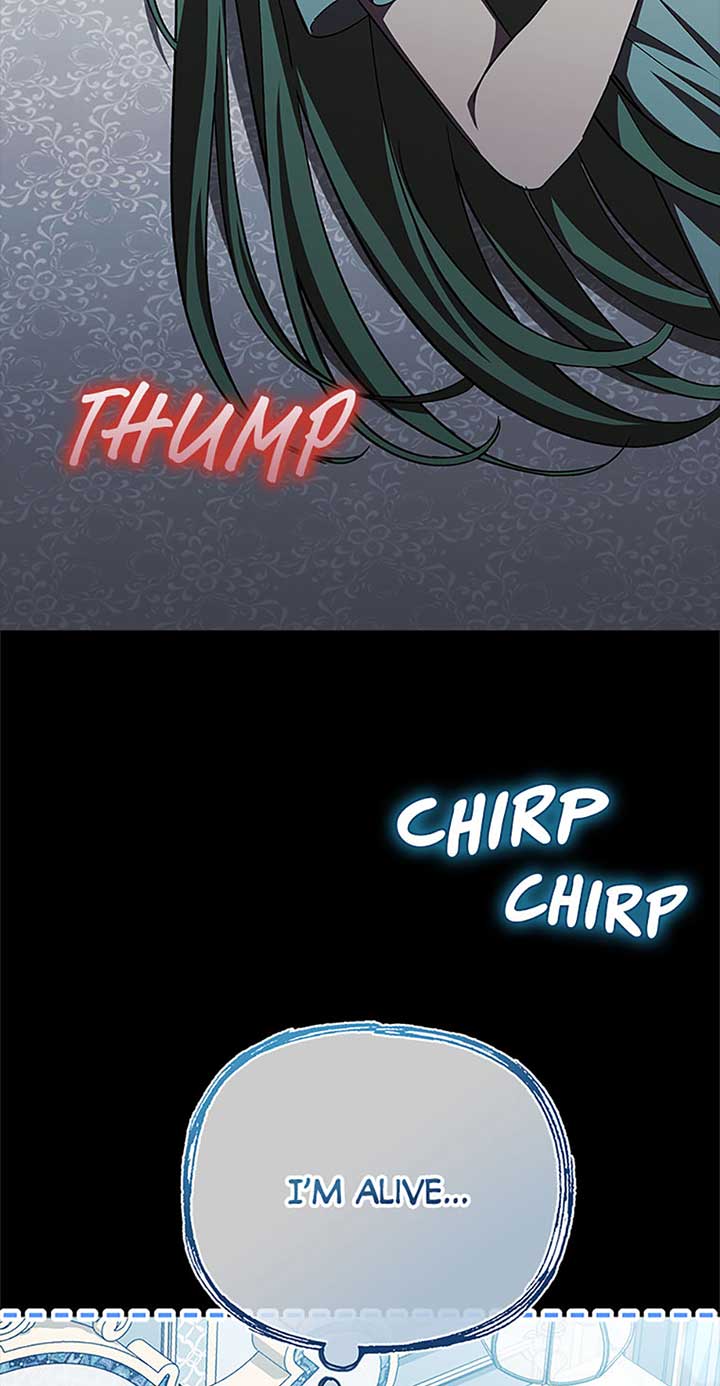 I’m a Supporting Role in a Horror Game, Don’t Kill Me Chapter 24 - Page 7