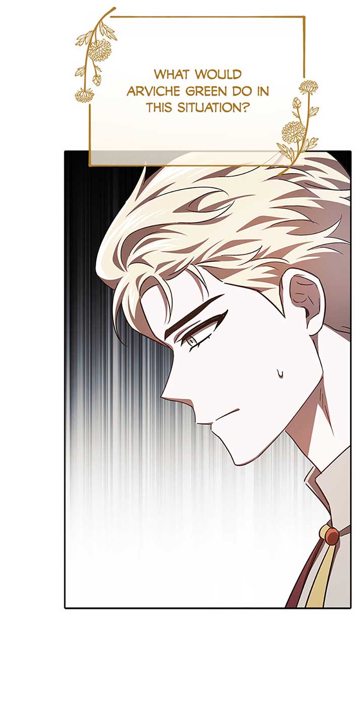 I’m a Supporting Role in a Horror Game, Don’t Kill Me Chapter 29 - Page 77
