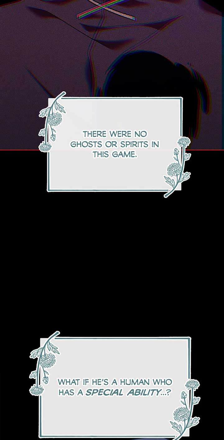 I’m a Supporting Role in a Horror Game, Don’t Kill Me Chapter 33 - Page 71