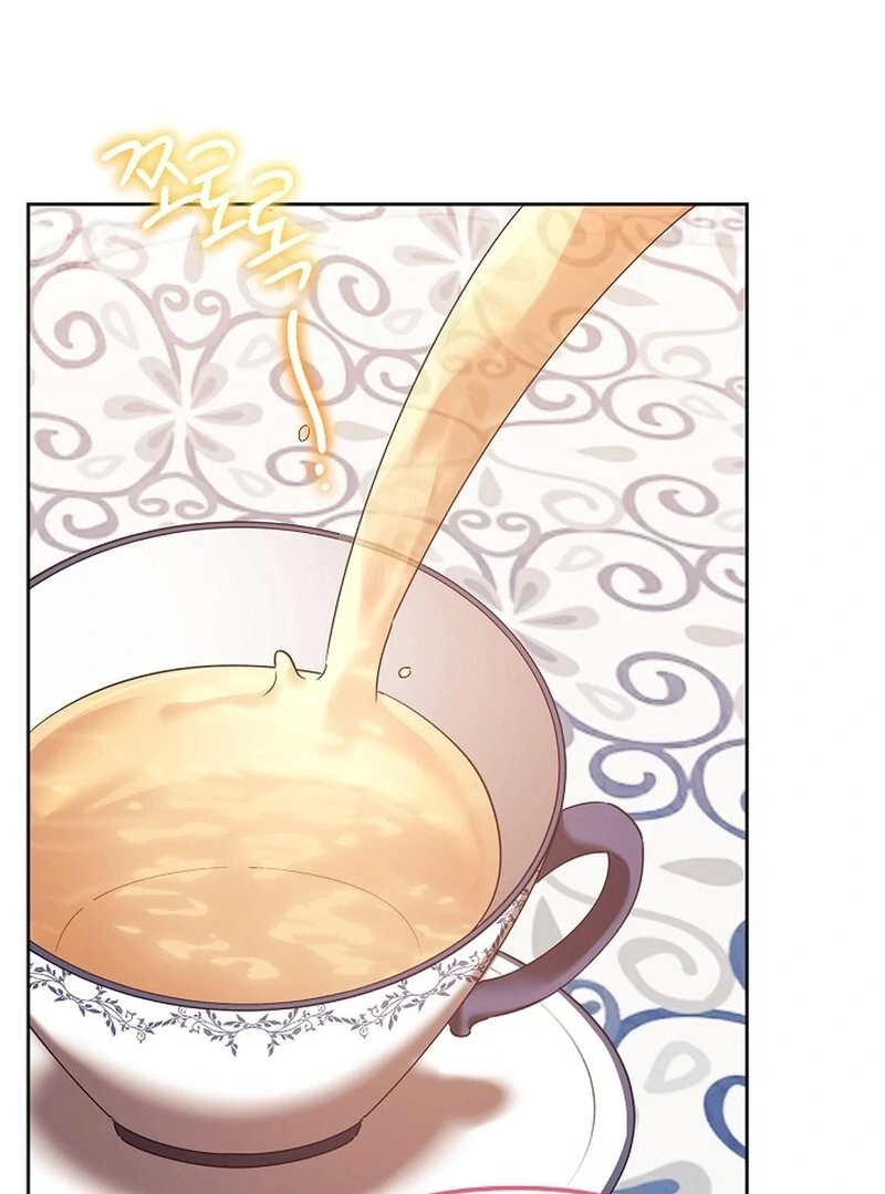 I’m a Supporting Role in a Horror Game, Don’t Kill Me Chapter 44 - Page 97
