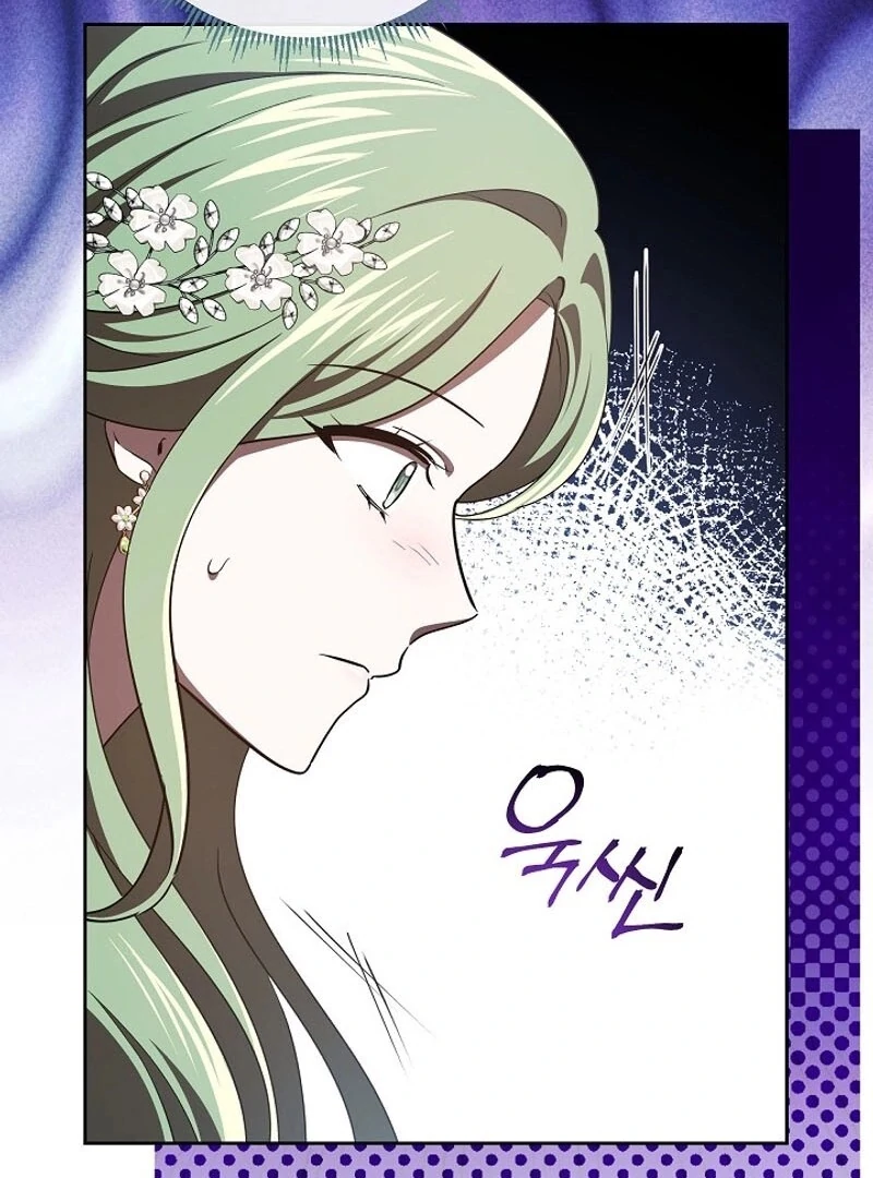 I’m a Supporting Role in a Horror Game, Don’t Kill Me Chapter 49 - Page 17