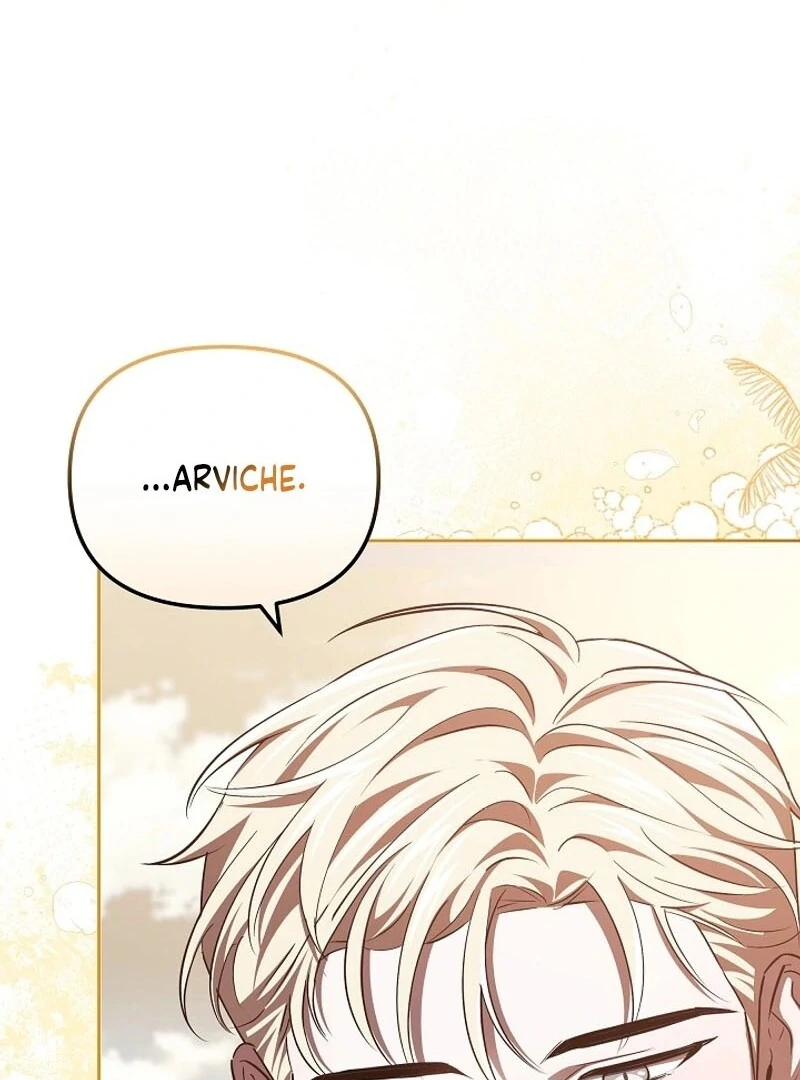 I’m a Supporting Role in a Horror Game, Don’t Kill Me Chapter 49 - Page 8