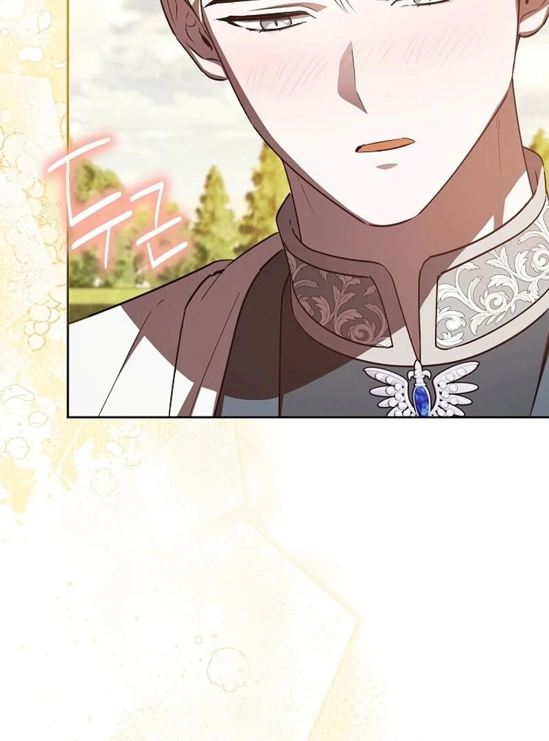 I’m a Supporting Role in a Horror Game, Don’t Kill Me Chapter 49 - Page 9