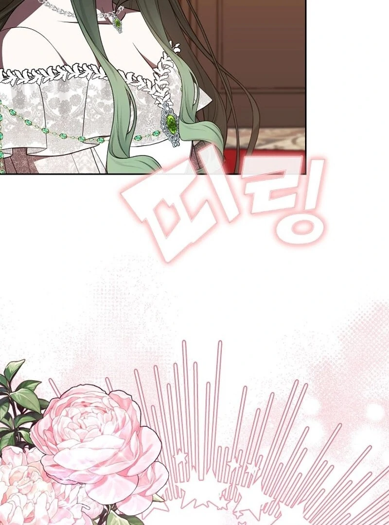 I’m a Supporting Role in a Horror Game, Don’t Kill Me Chapter 49 - Page 93