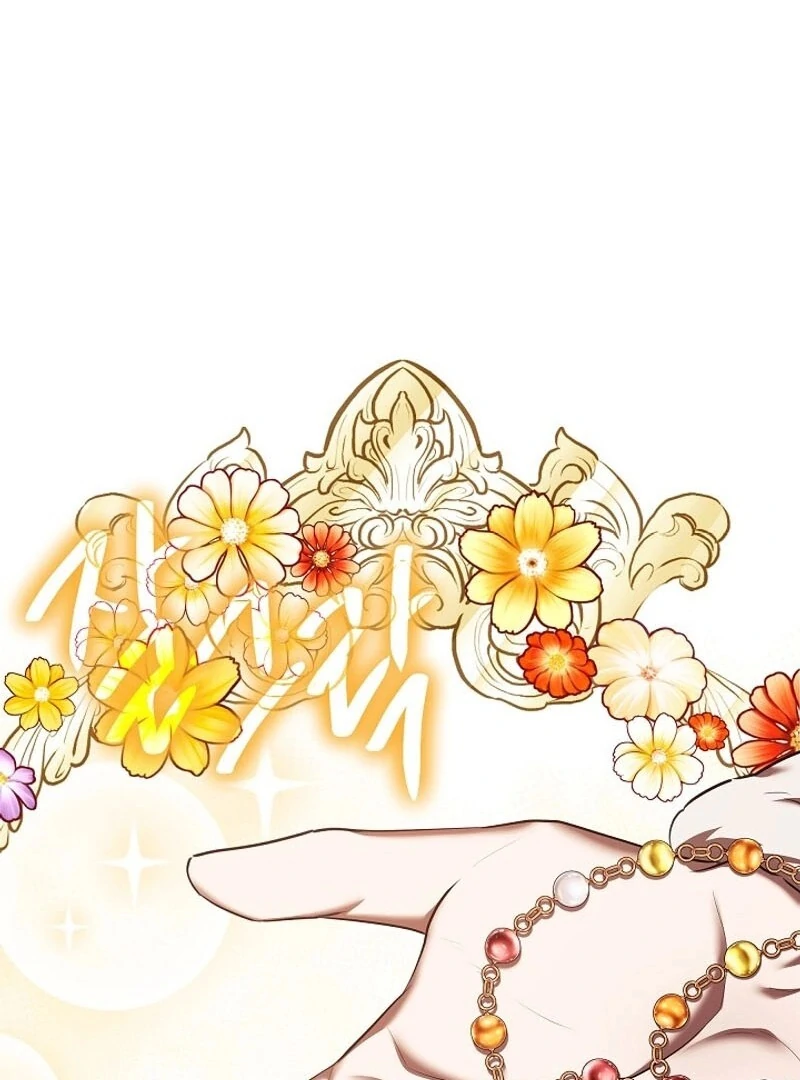 I’m a Supporting Role in a Horror Game, Don’t Kill Me Chapter 49 - Page 97