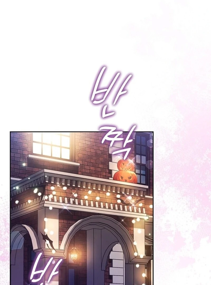 I’m a Supporting Role in a Horror Game, Don’t Kill Me Chapter 50 - Page 103