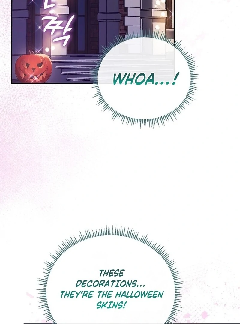 I’m a Supporting Role in a Horror Game, Don’t Kill Me Chapter 50 - Page 104