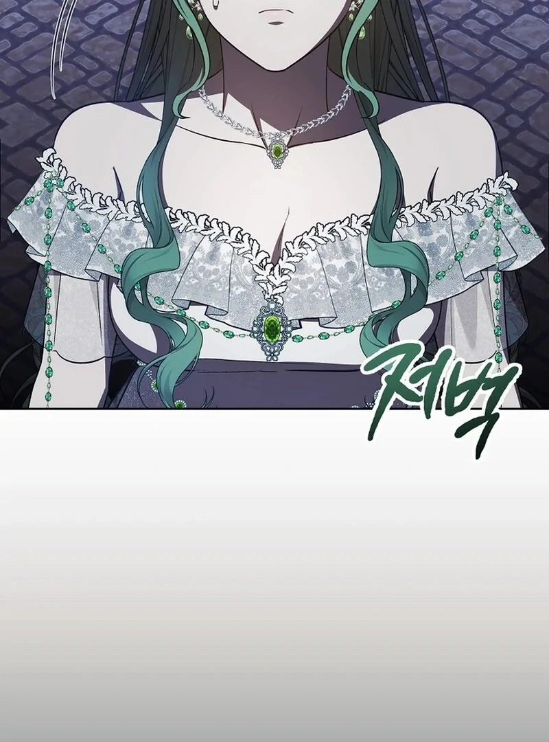 I’m a Supporting Role in a Horror Game, Don’t Kill Me Chapter 50 - Page 111