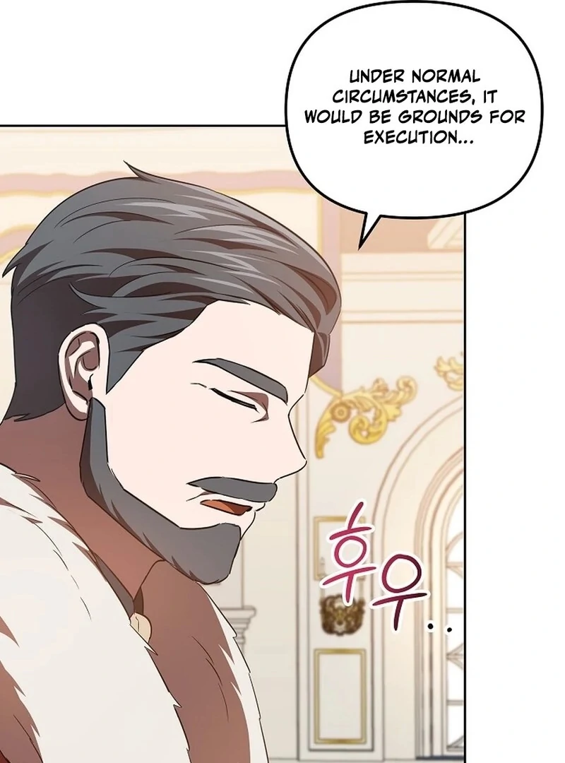 I’m a Supporting Role in a Horror Game, Don’t Kill Me Chapter 50 - Page 42