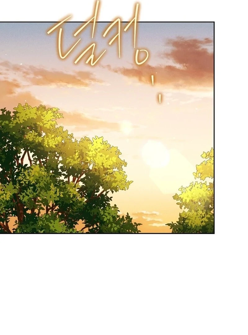 I’m a Supporting Role in a Horror Game, Don’t Kill Me Chapter 50 - Page 56