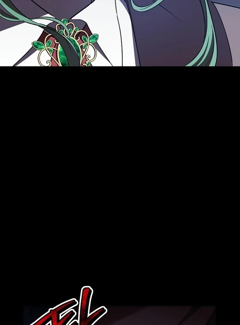 I’m a Supporting Role in a Horror Game, Don’t Kill Me Chapter 51 - Page 108