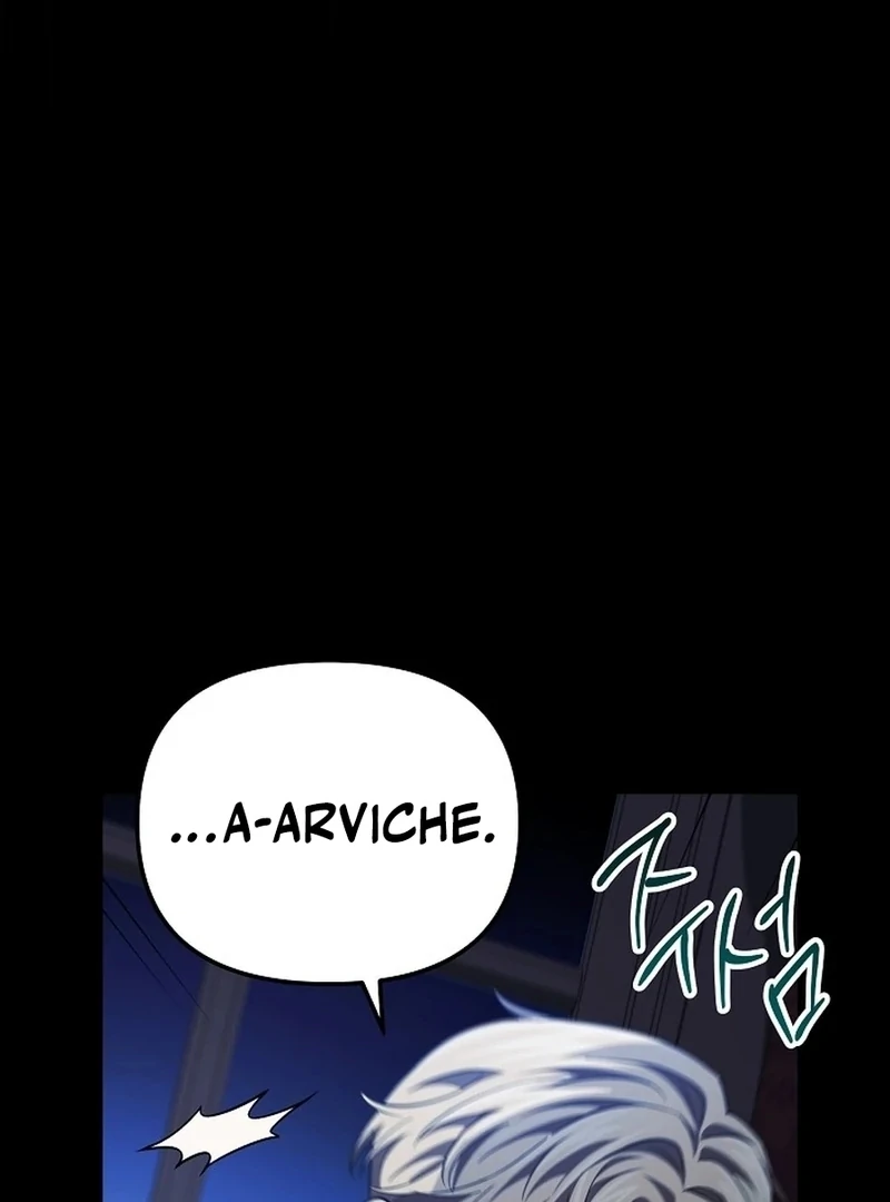 I’m a Supporting Role in a Horror Game, Don’t Kill Me Chapter 51 - Page 122