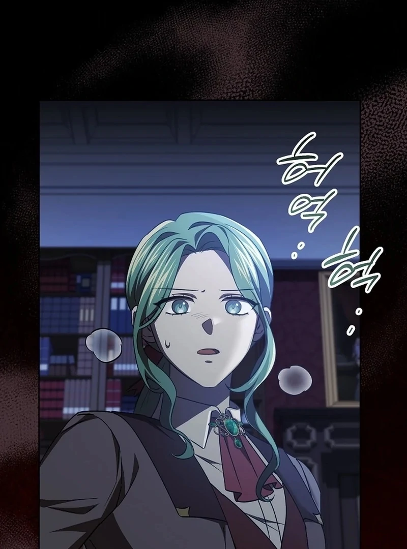 I’m a Supporting Role in a Horror Game, Don’t Kill Me Chapter 51 - Page 127