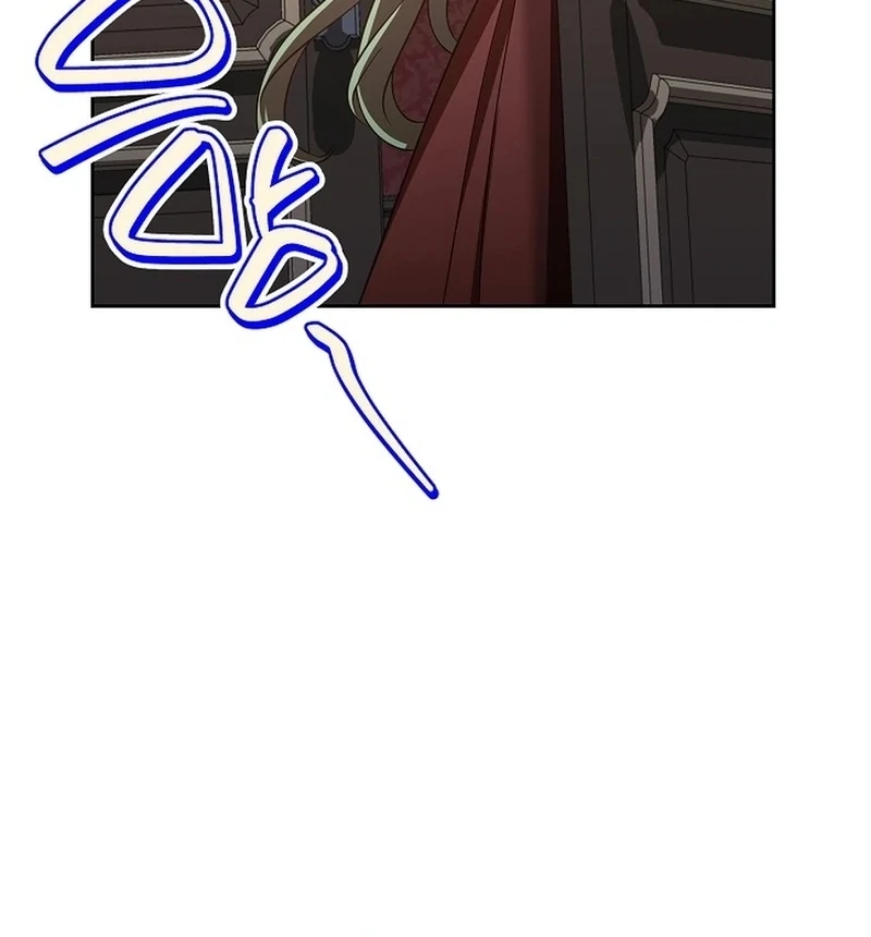 I’m a Supporting Role in a Horror Game, Don’t Kill Me Chapter 51 - Page 42