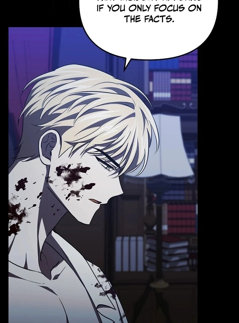 I’m a Supporting Role in a Horror Game, Don’t Kill Me Chapter 53 - Page 19