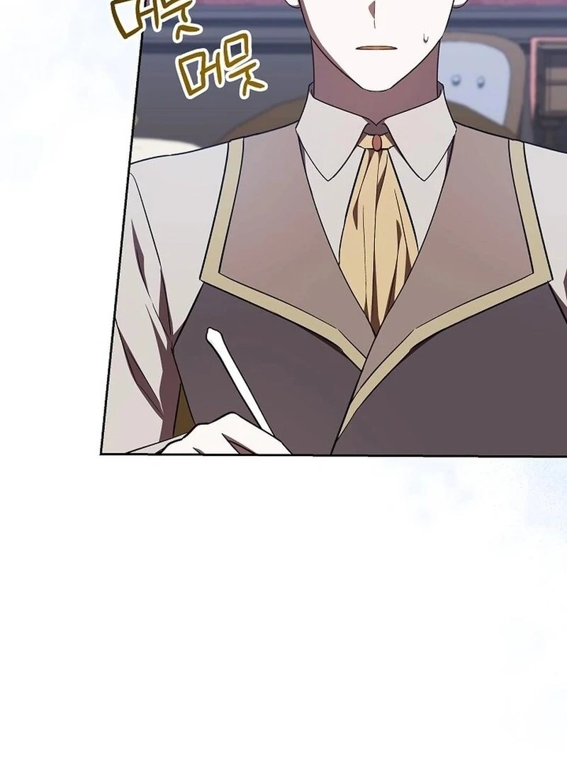 I’m a Supporting Role in a Horror Game, Don’t Kill Me Chapter 54 - Page 26