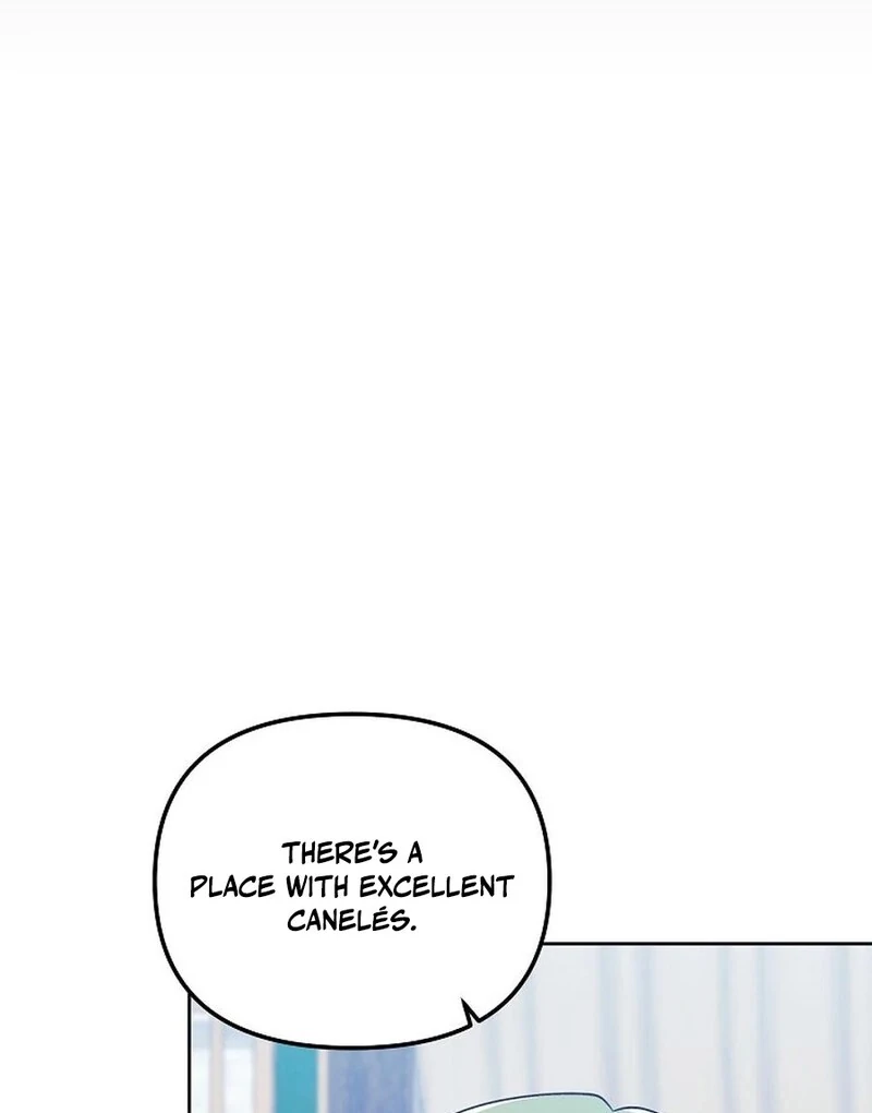 I’m a Supporting Role in a Horror Game, Don’t Kill Me Chapter 54 - Page 96