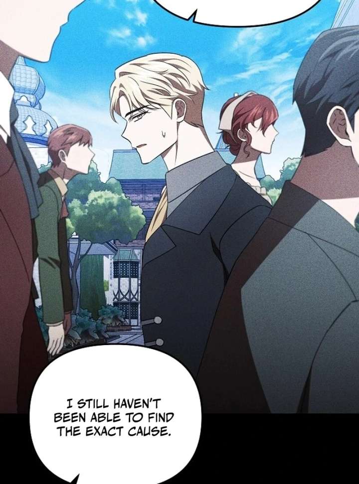 I’m a Supporting Role in a Horror Game, Don’t Kill Me Chapter 56 - Page 77