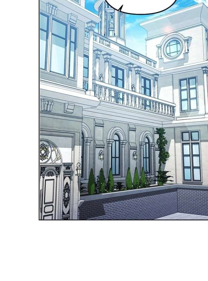 I’m a Supporting Role in a Horror Game, Don’t Kill Me Chapter 56 - Page 95