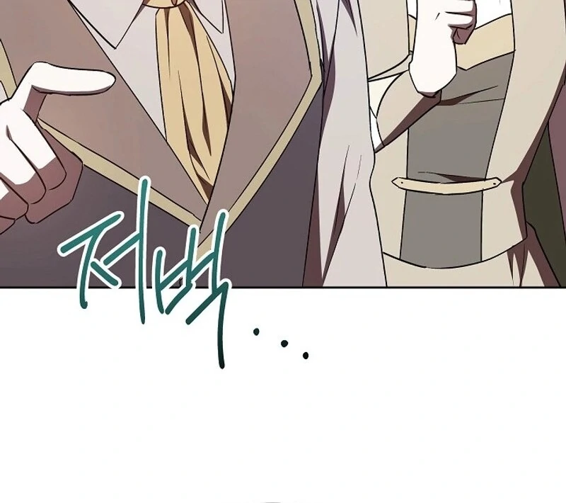 I’m a Supporting Role in a Horror Game, Don’t Kill Me Chapter 57 - Page 83