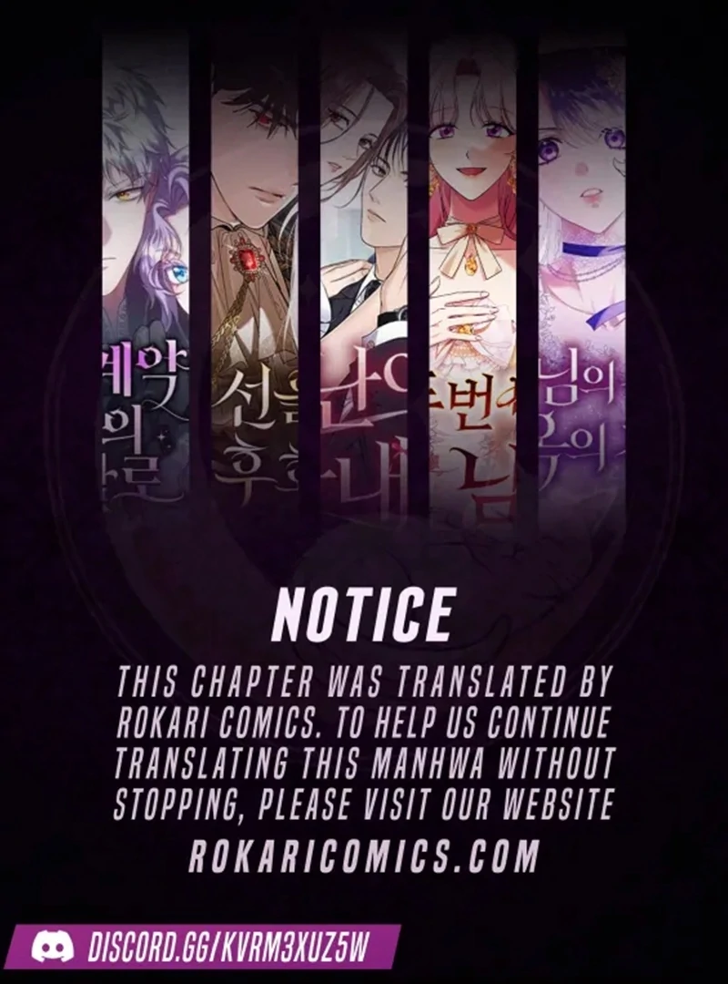 Gu Chan & ji-ah Chapter 10 - Page 1