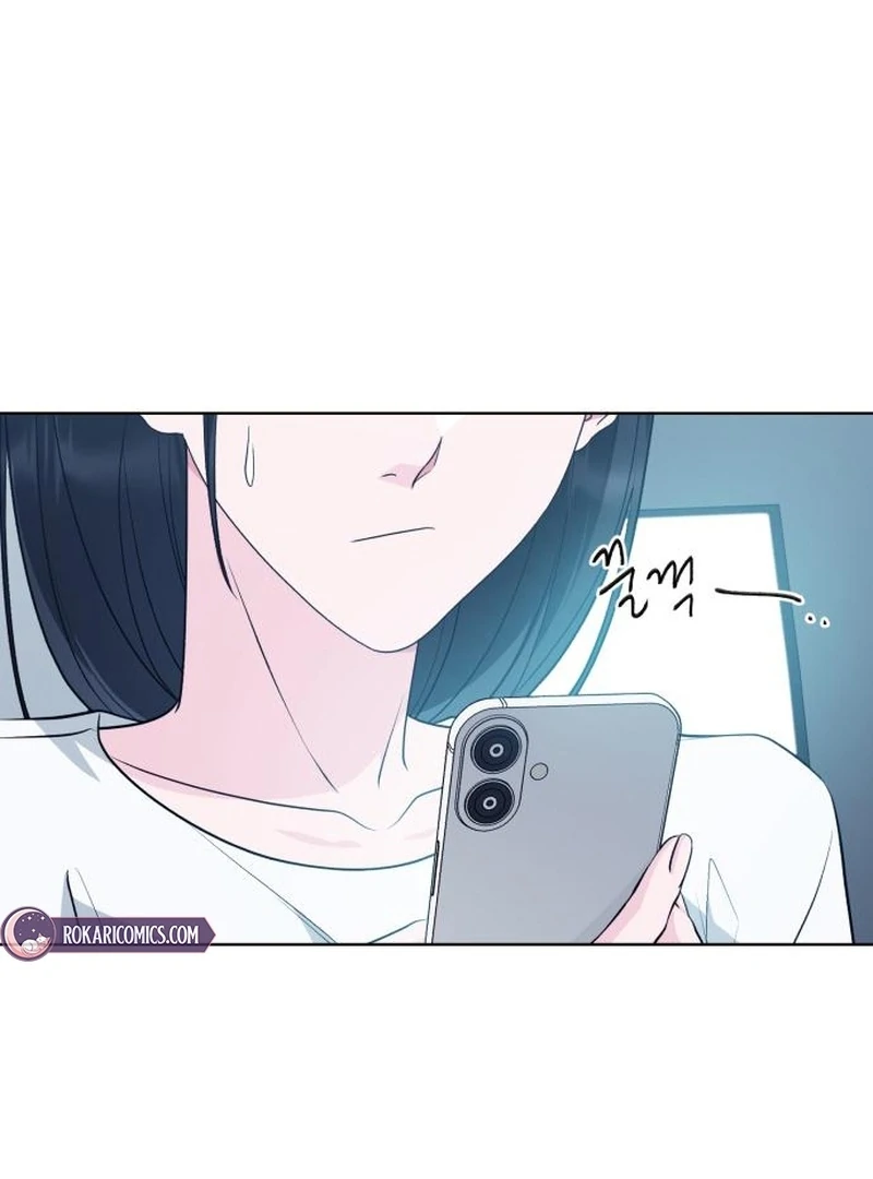 Gu Chan & ji-ah Chapter 10 - Page 128