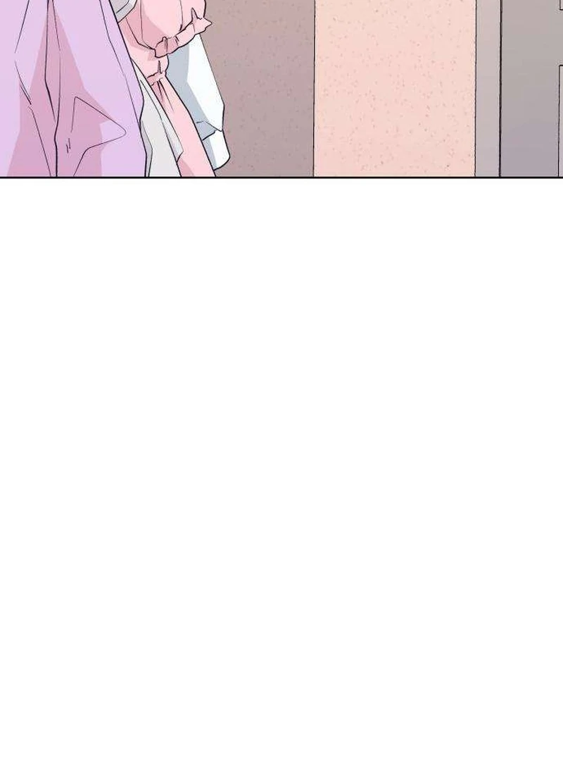 Gu Chan & ji-ah Chapter 11 - Page 106