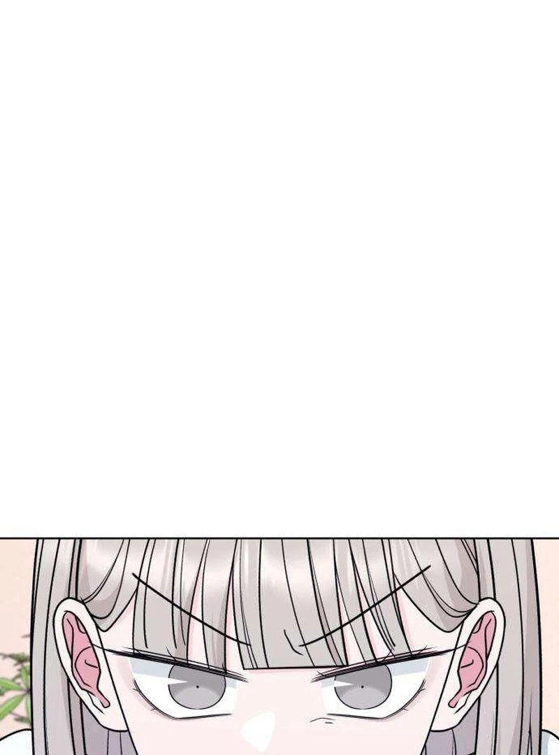 Gu Chan & ji-ah Chapter 11 - Page 118