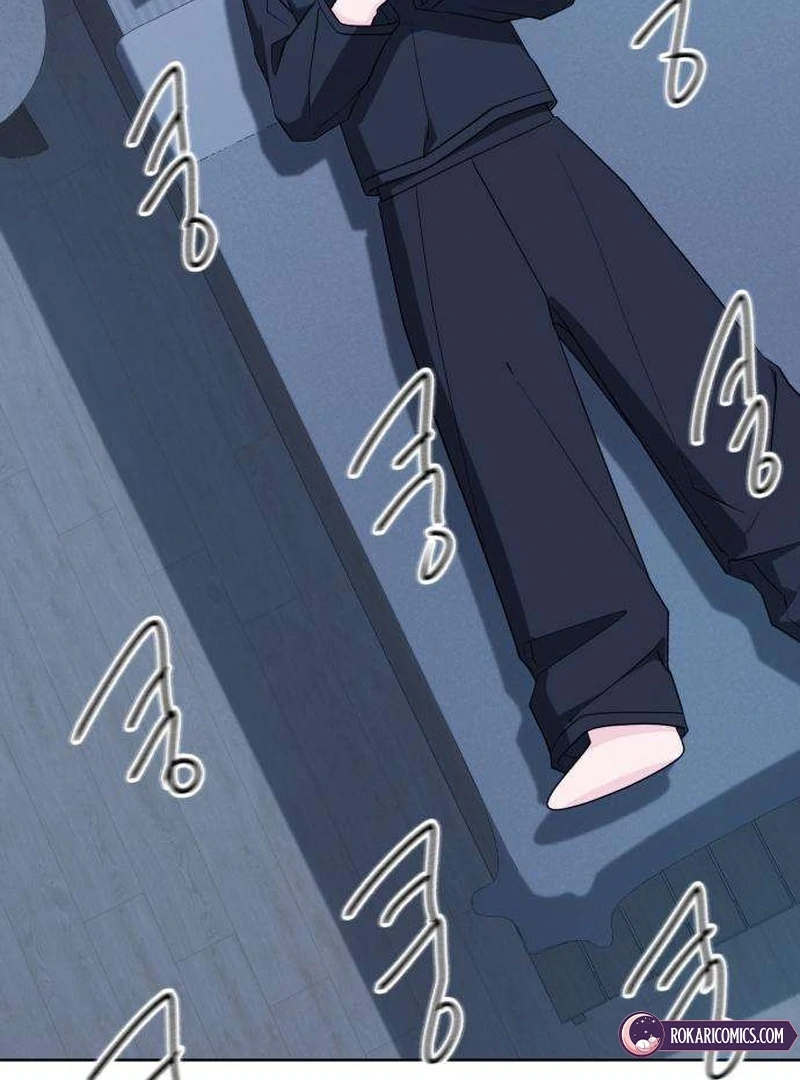 Gu Chan & ji-ah Chapter 11 - Page 32