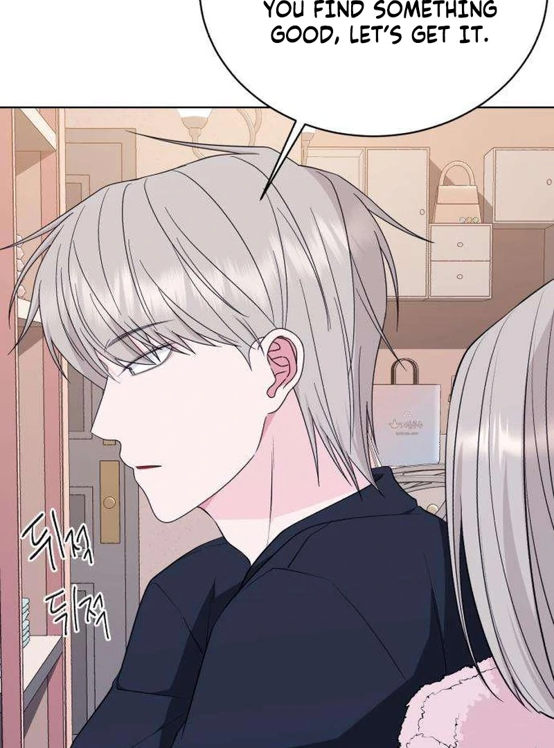 Gu Chan & ji-ah Chapter 11 - Page 78