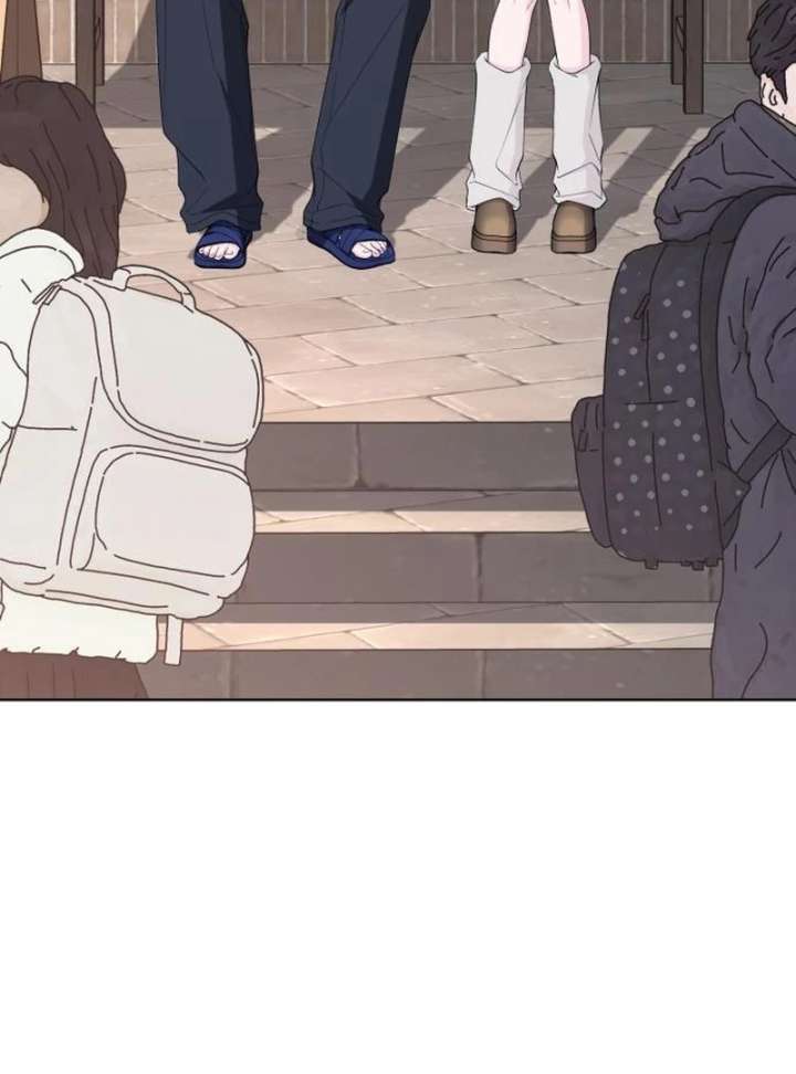 Gu Chan & ji-ah Chapter 12 - Page 104