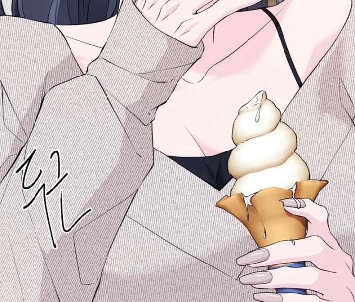 Gu Chan & ji-ah Chapter 12 - Page 107