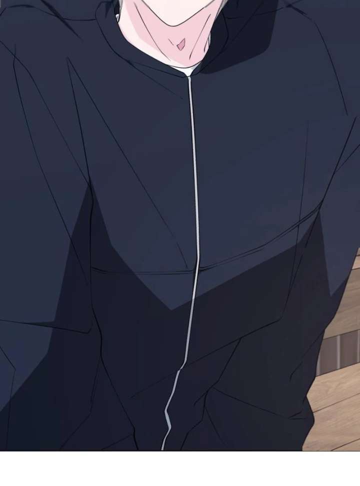 Gu Chan & ji-ah Chapter 12 - Page 111