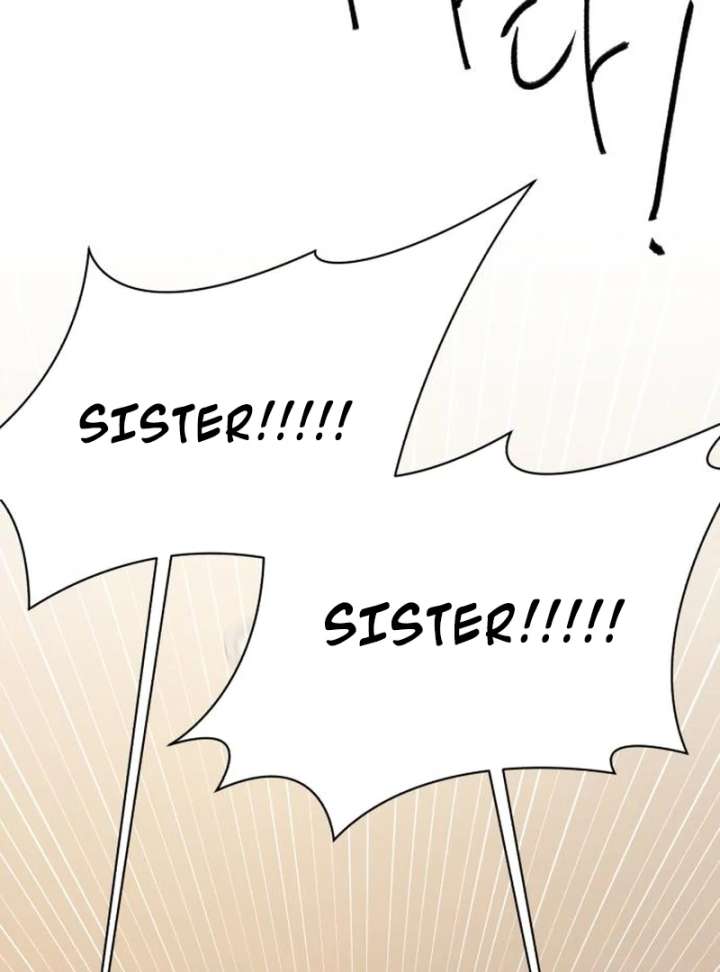 Gu Chan & ji-ah Chapter 12 - Page 12