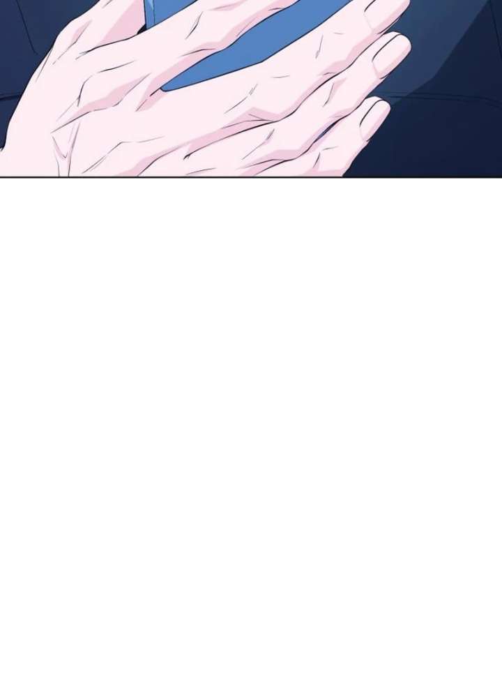 Gu Chan & ji-ah Chapter 12 - Page 131