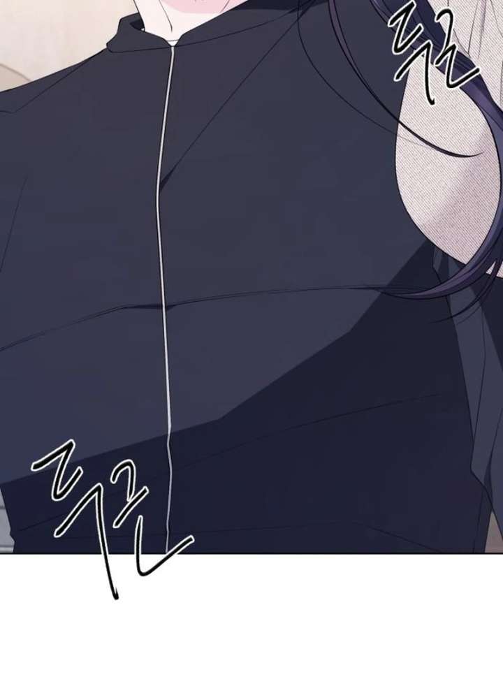 Gu Chan & ji-ah Chapter 12 - Page 141