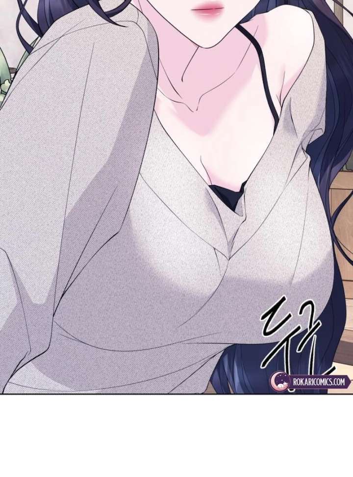 Gu Chan & ji-ah Chapter 12 - Page 144