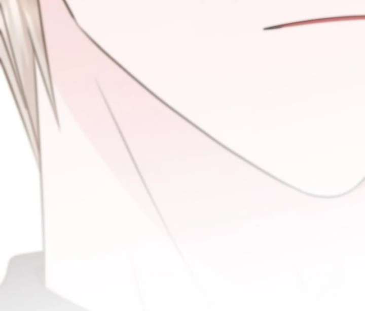 Gu Chan & ji-ah Chapter 12 - Page 147