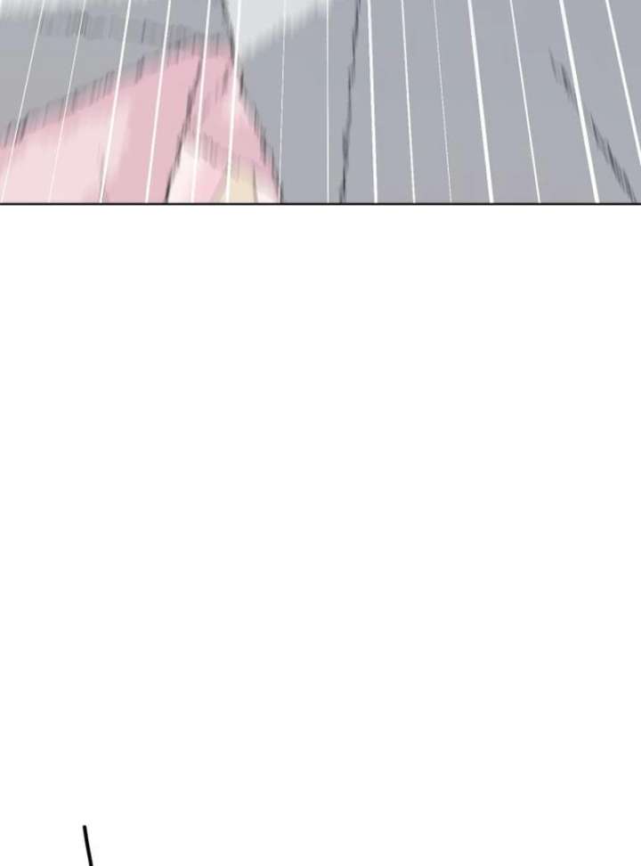 Gu Chan & ji-ah Chapter 12 - Page 15