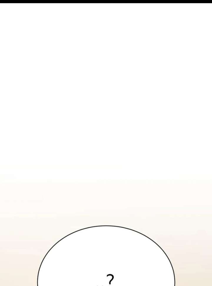 Gu Chan & ji-ah Chapter 12 - Page 2