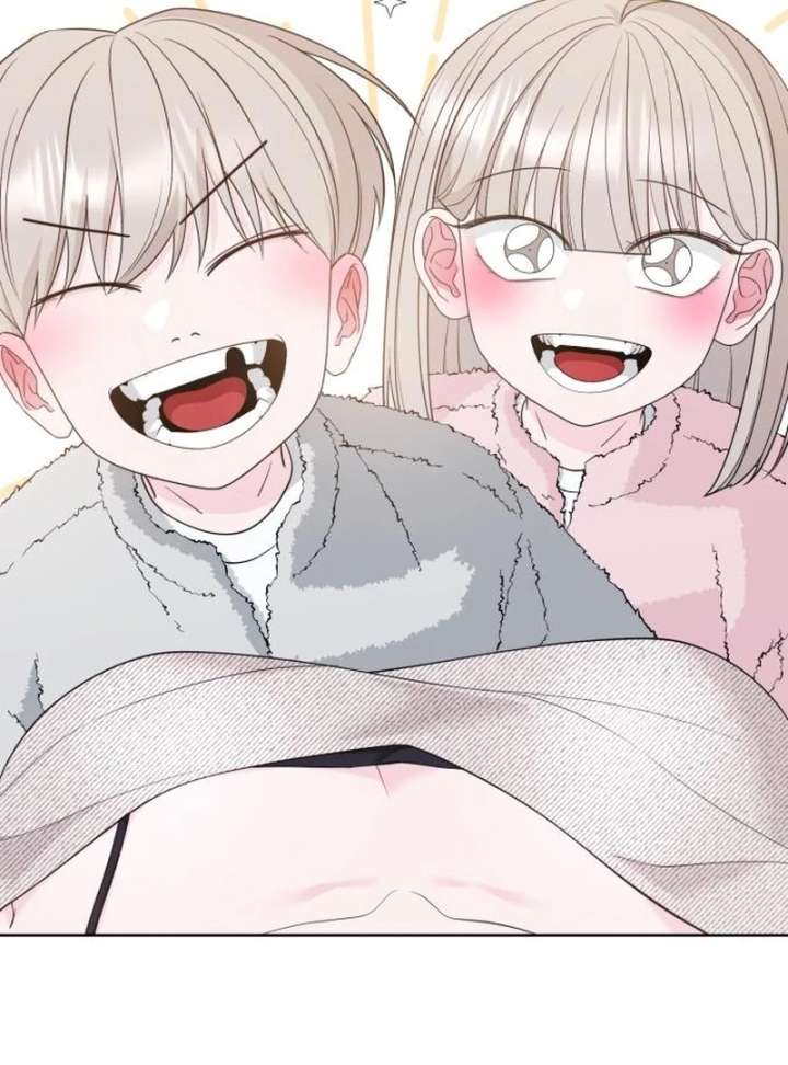 Gu Chan & ji-ah Chapter 12 - Page 24