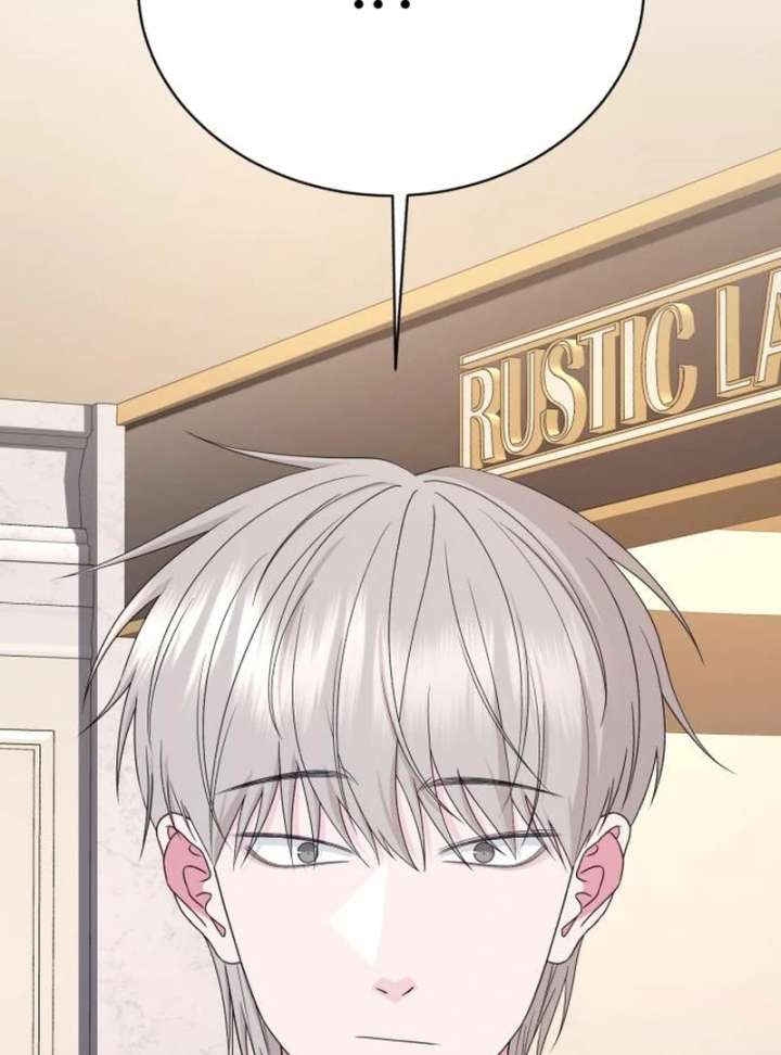 Gu Chan & ji-ah Chapter 12 - Page 3