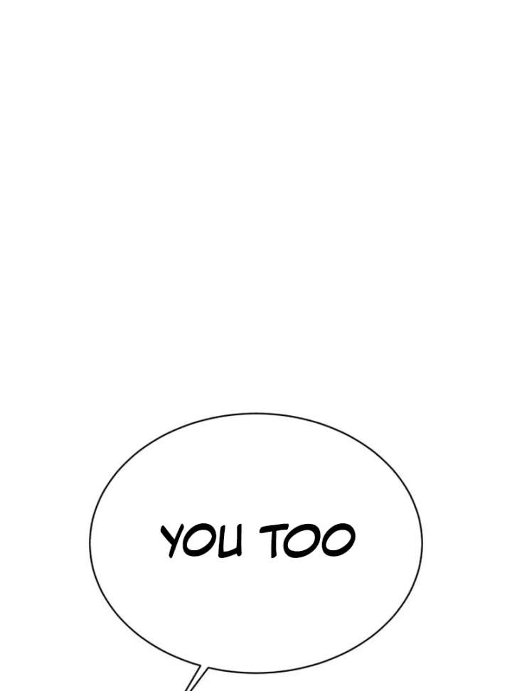 Gu Chan & ji-ah Chapter 12 - Page 34